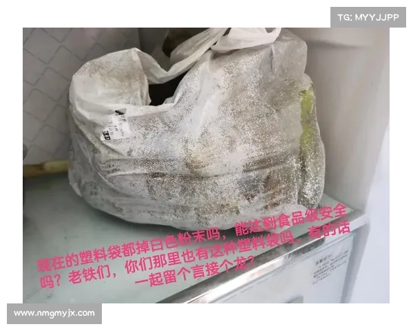 他拎着装满药品的塑料袋连续工作36天,直到生命的最后一刻 他拎着装满药品的塑料袋连续工作36天,直到生命的最后一刻