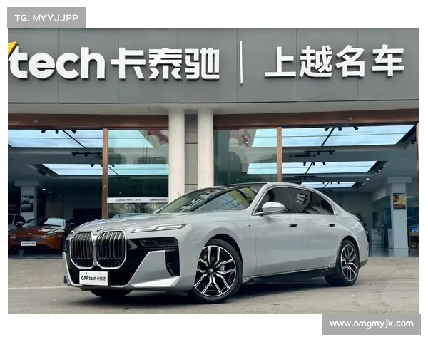 全新宝马7系，新增沙漠黄色，选色多花5.8万元，值不值？